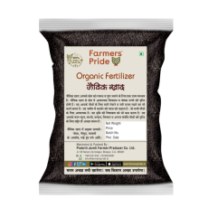 Organic Fertilizer